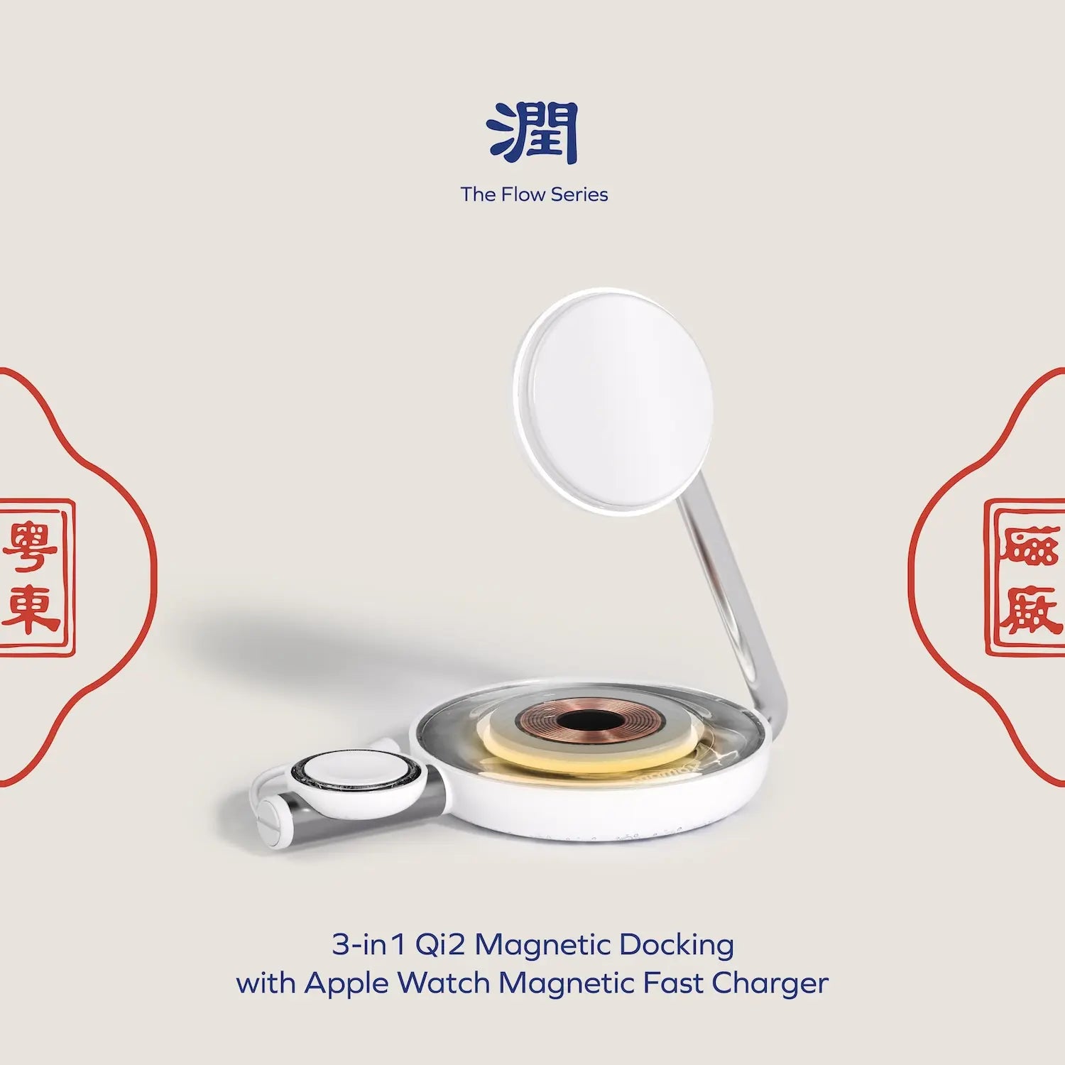 1-Charge Flow Pro 3-in-1 Qi2 Magnetic Docking with Apple Watch Magnetic Fast Charger - Yuet Tung