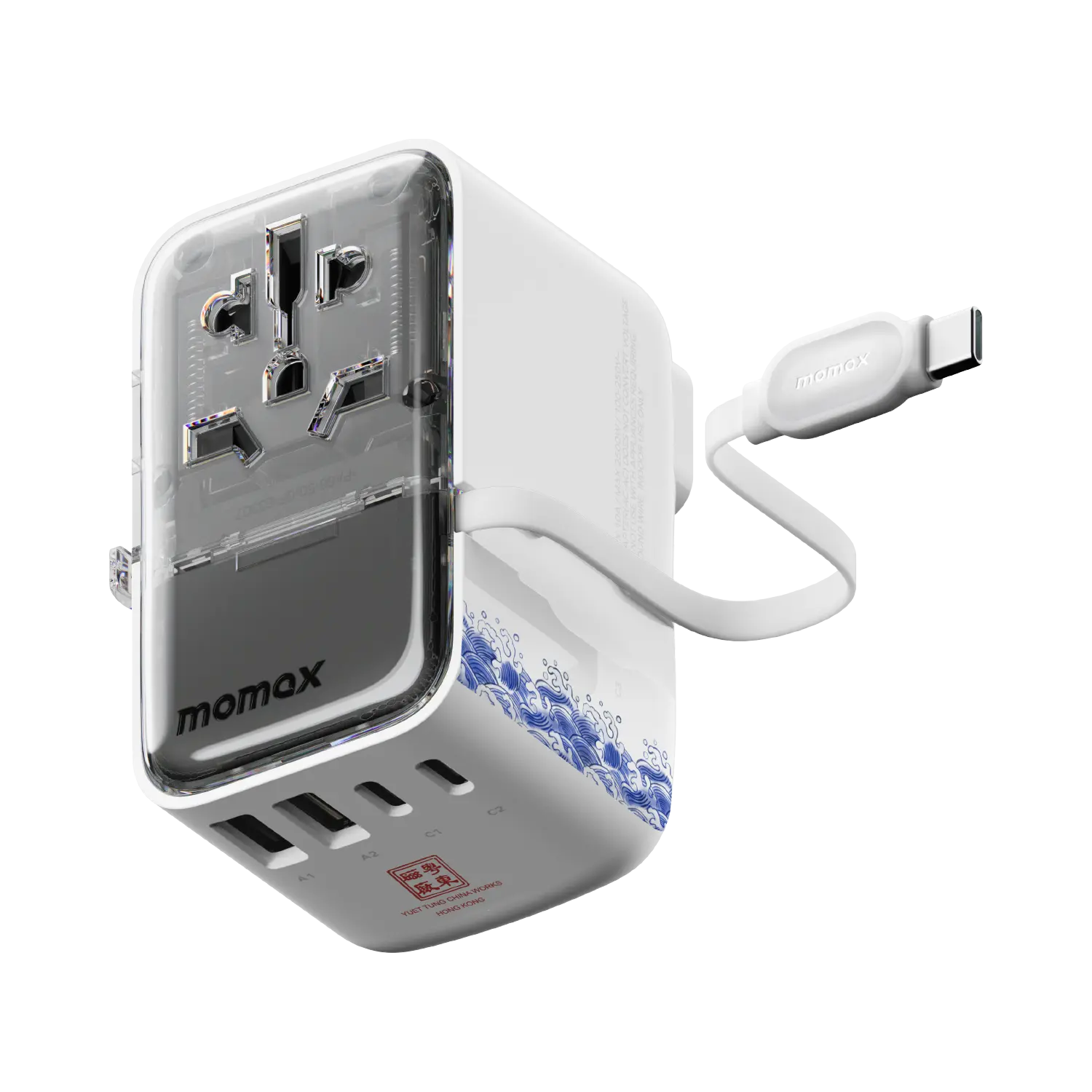 1-World+ Flow 4-Port Travel Charger With Built-In USB-C Cable 35W - Yuet Tung
